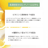 Cセラレチノアミドクリーム0.5_2